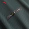 Anta Men's Quick-Dry Breathable Running T-Shirt