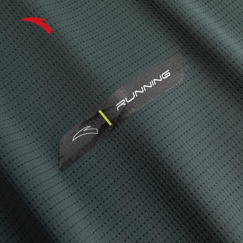 Anta Men's Quick-Dry Breathable Running T-Shirt