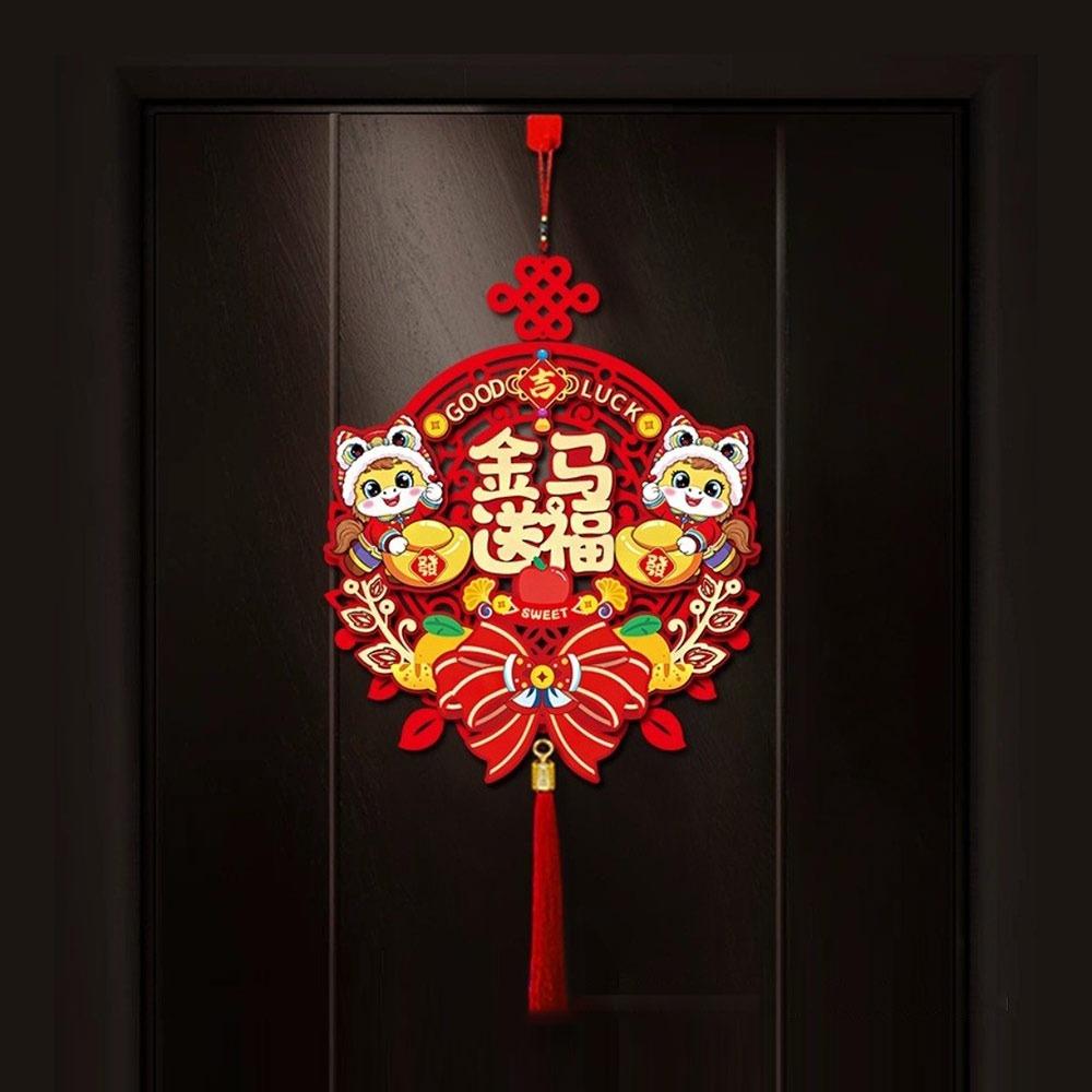

2026 Collection Horse Year Couplet Lucky Red Door Stickers Lintel Sticker Tassel Pendant Festival Supply