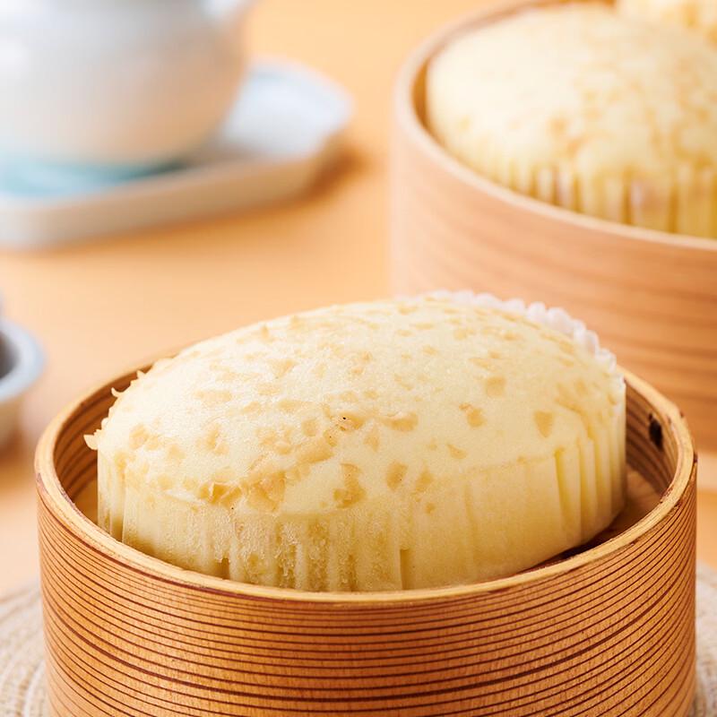 Bao Dao Frozen Cantonese Dim Sum Selection