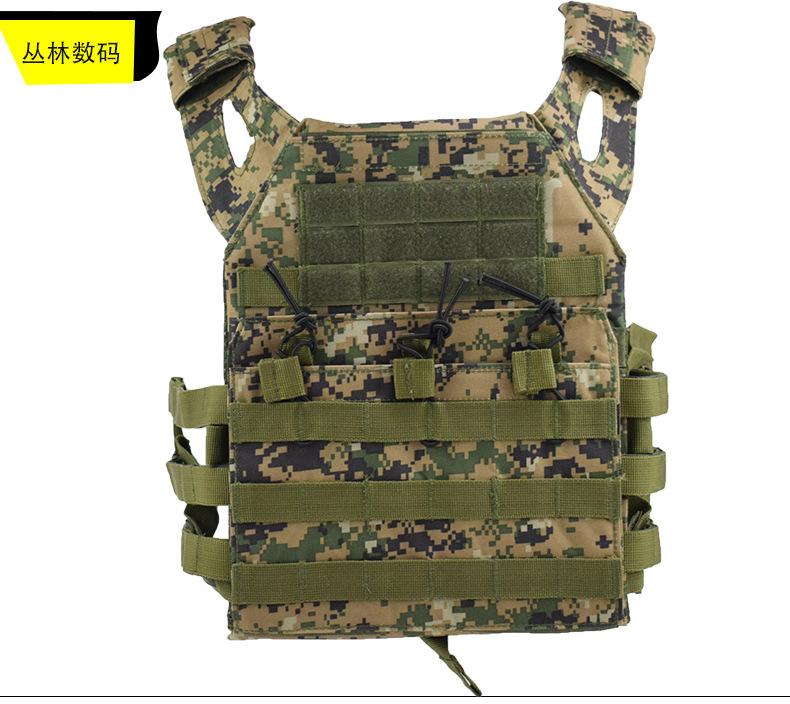 Lightweight JPC Vest Multifunctional Outdoor Field Combat Vest