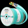 SAMZHE Cat8 Engineering Grade Ethernet Network Cable