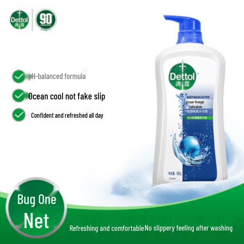 Dettol Moisturizing Body Wash