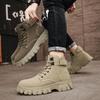 Tooling Boots Men's 2025 Autumn New Thick-soled Heightening Outdoor Casual Hiking Shoes Fashionable Versatile Leather Martin Boots