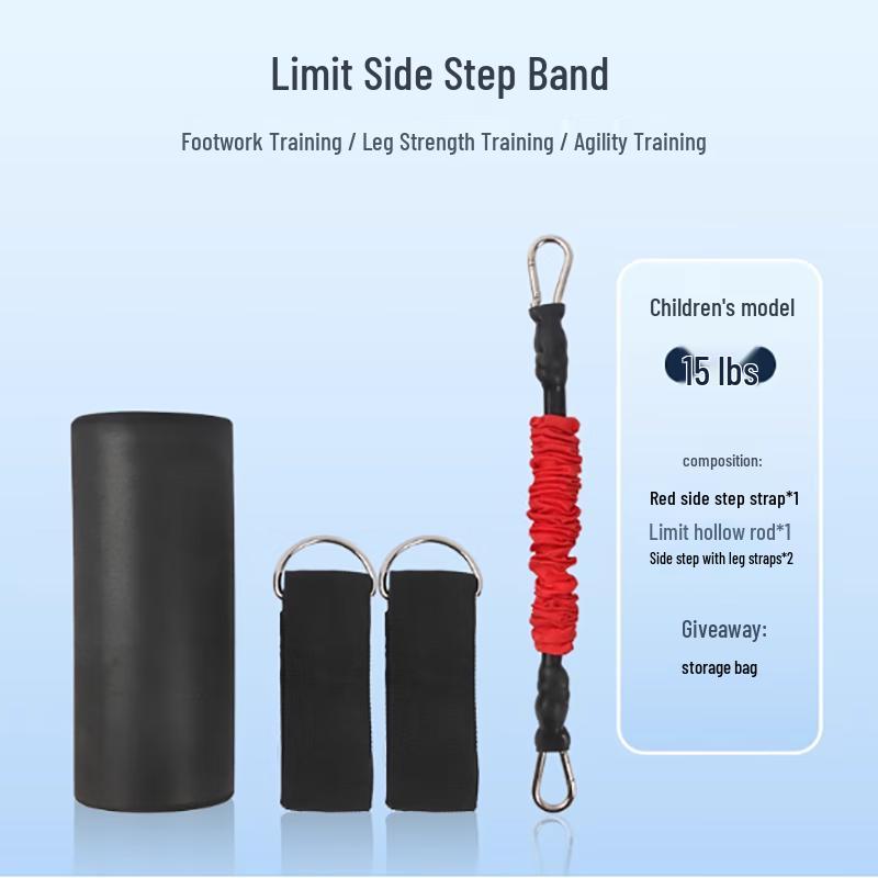 Basketball Training Side Step Resistance Band