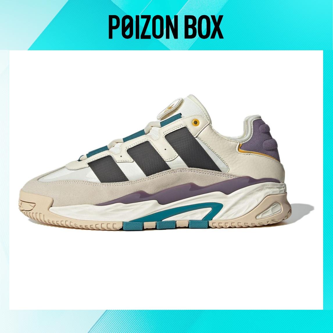 

кроссовки adidas originals Niteball 1.0 Lifestyle Shoes Unisex ID1120
