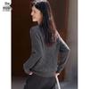 Women's Round Neck Cable Knit Cardigan