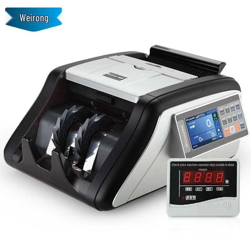 Weirong N22(A) Class A Banknote Counter