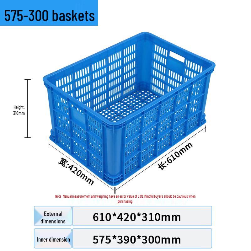 Junwen Plastic Storage & Turnover Baskets