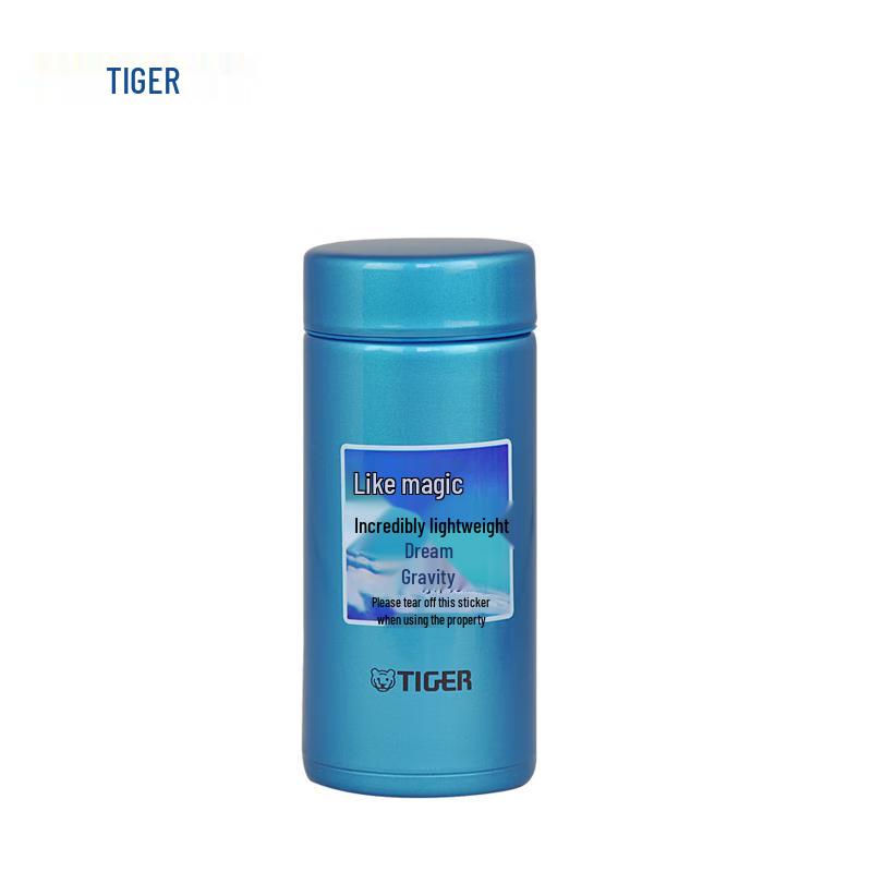 TIGER Stainless Steel Vacuum Insulated Portable Water Bottle