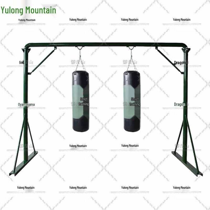 Yulongshan Gantry Punching Bag Stand for Boxing Training