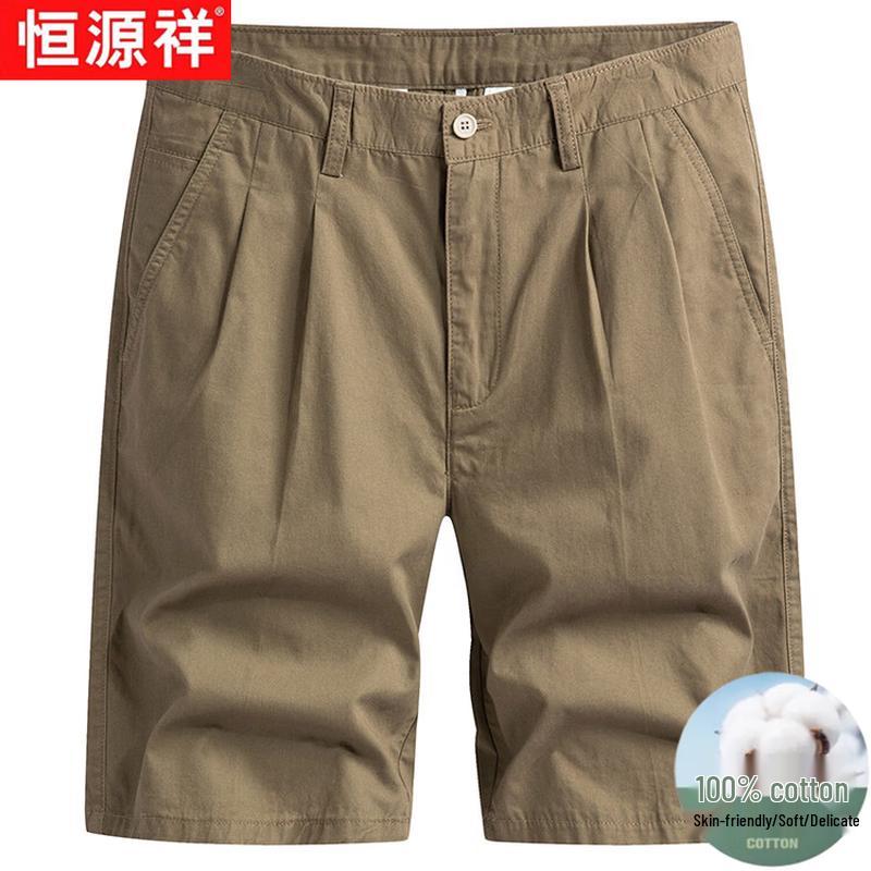 Hengyuanxiang Men's 100% Cotton Casual Knee-Length Shorts