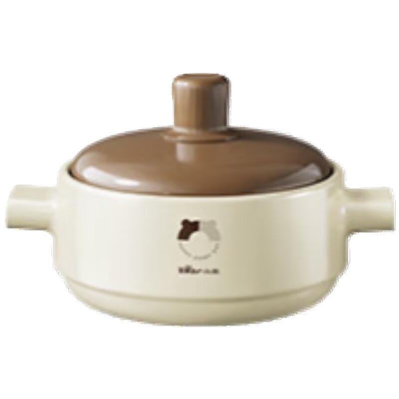 Little Bear Ceramic Stew Pot