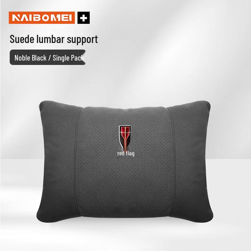 Hongqi HS Series Car Headrest & Neck Support Pillow for HS5, HS7, H5, H7, EHS3, HS9, H9