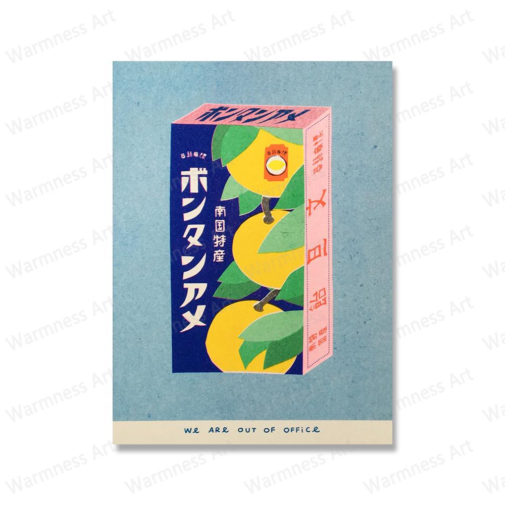 

Японский розовый лимонный сок, цветущие чернила, консервированные сардины, помидоры, настенная живопись, скандинавский постер и принты, декор для гостиной, без рамки 21*30cm No Frame