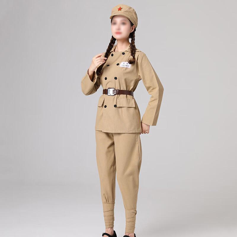 Shanshuo Adult & Kids Historical Performance Costumes