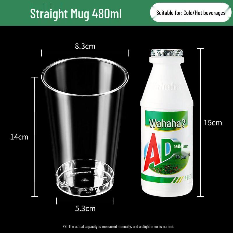 Star Aviation Disposable Hard Cup