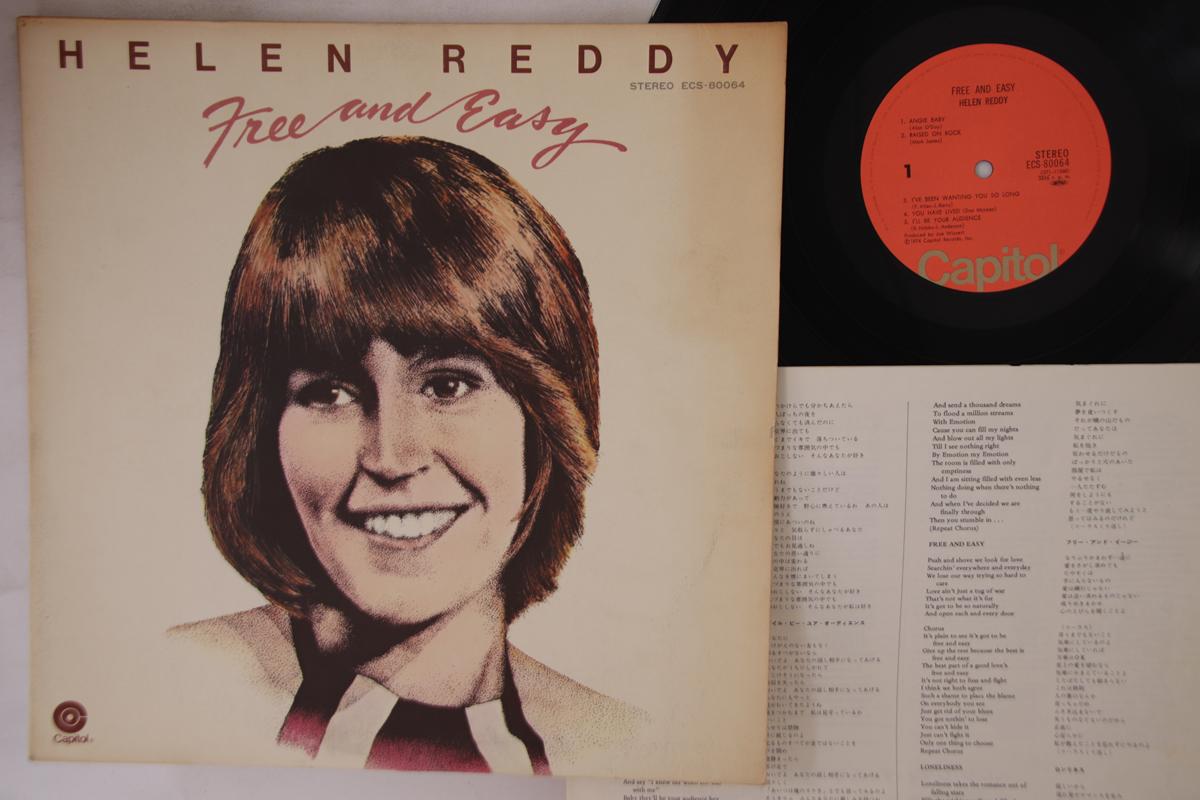 

LP Record HELEN REDDY - Free And Easy ECS80064 CAPITOL 1974 Japan Pop Used