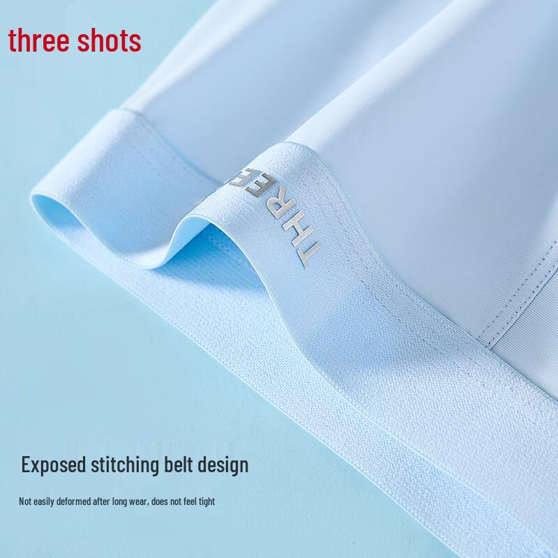 Sanquan Ice Silk Men's Cooling Anti-Bacterial Boxer Briefs