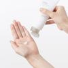 MUJI All-in-One Gel for Gentle Skin 150g