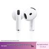 Apple AirPods 4 con Custodia di Ricarica USB-C