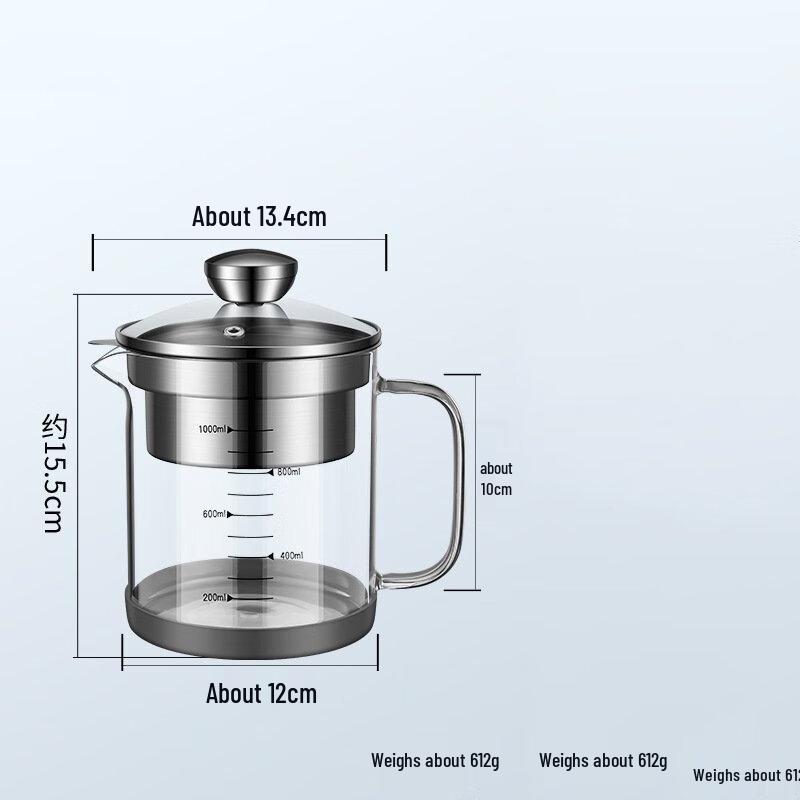 Стеклянный кувшин Wutuo 1 л, многоцелевой, с фильтром