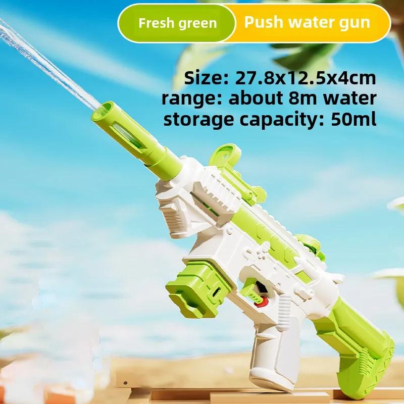 Baustein Ziegel Kinderspielzeug Pistole Wasserspritzer Schwimmbecken Spritzpistole Strand Outdoor Spielzeug