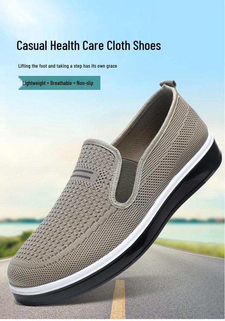 Men's Summer Breathable Mesh Casual Sneakers - Trendy, Versatile, Soft Sole Board Shoes