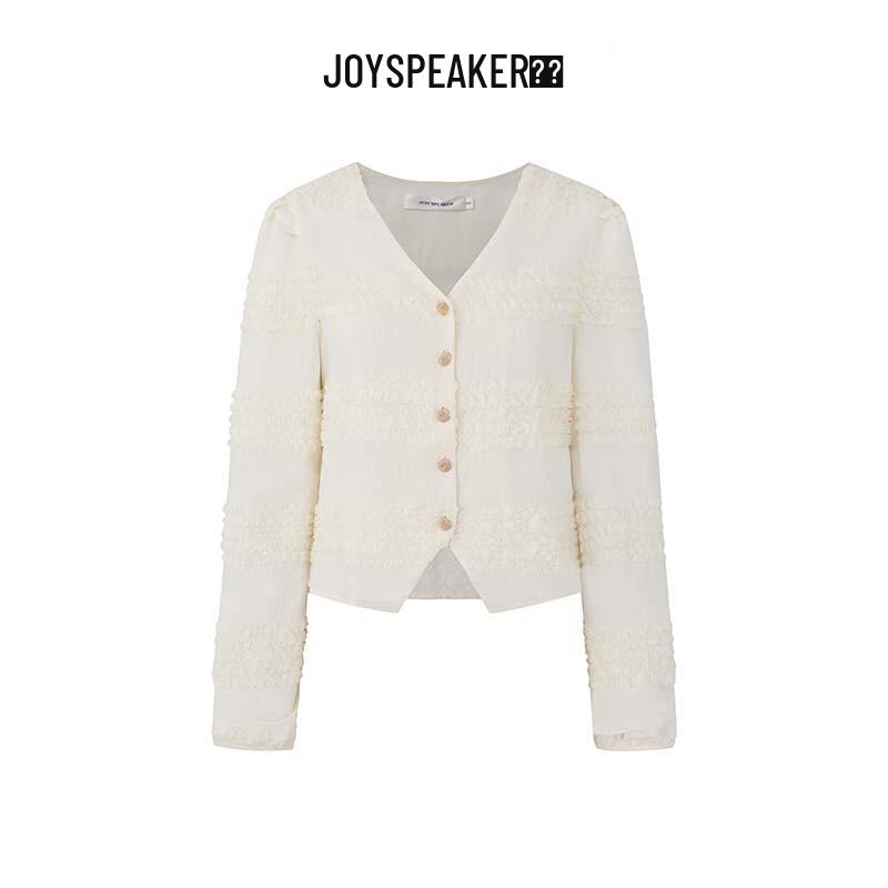 

JOY SPEAKER French Style Solid Color V-Neck Cardigan