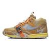 Air Trainer 1