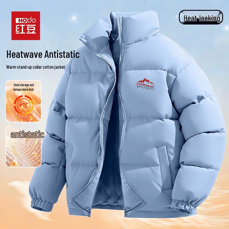 Hodo Herren Verdickte Stehkragen Wattierte Jacke