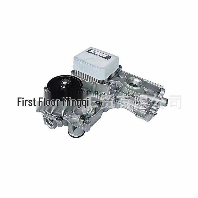 Compatible Oil Cooler Assembly for Foton Cummins ISF2.8 Engine (Part Numbers: 5681401, 5670418, 5474760)