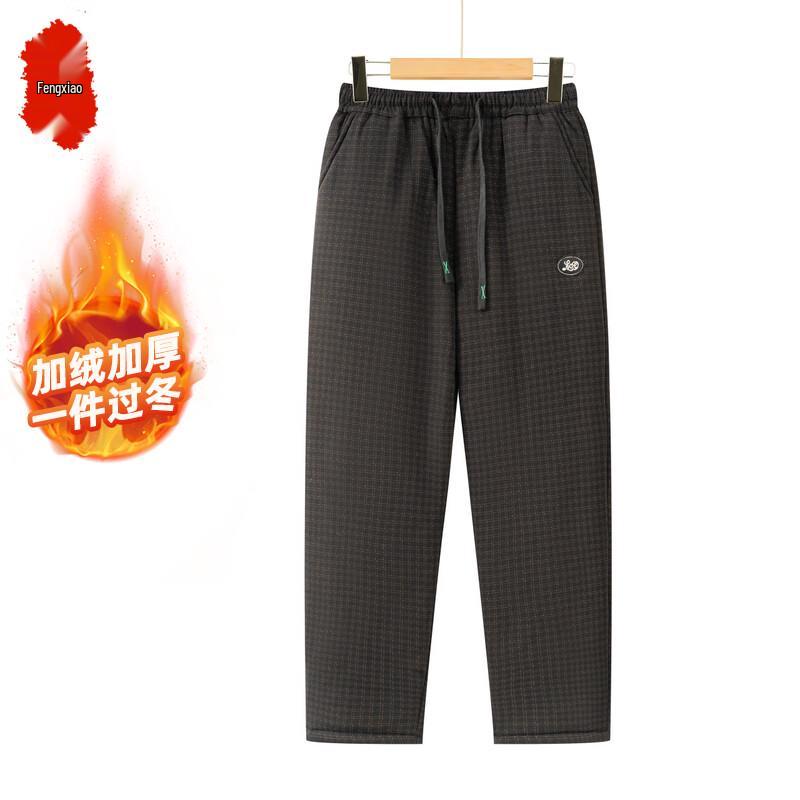 Women's Thermal High-Waist Casual Pants