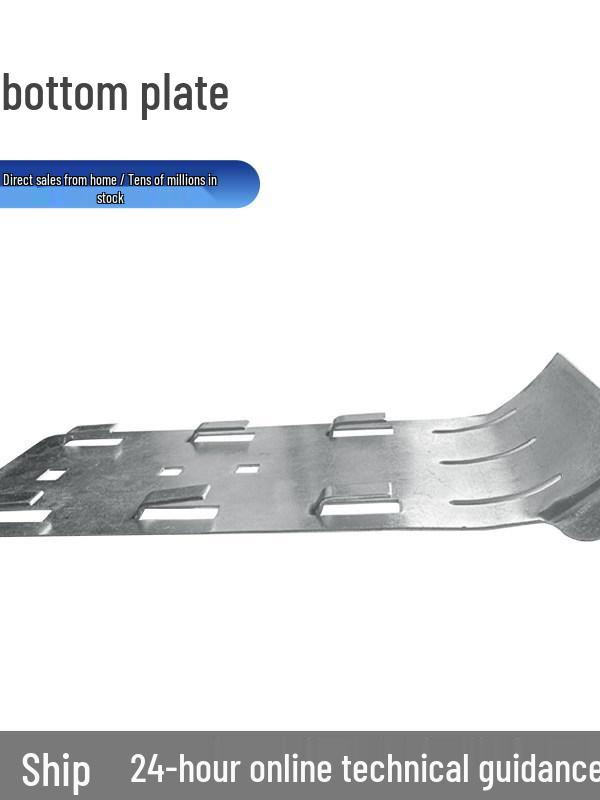 Galvanized Steel Outlet Board with Cutouts for Grid Cable Tray, Cabinet, and Wire Management