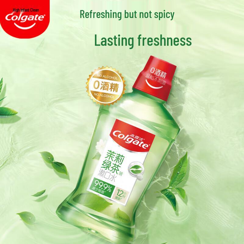 Colgate Fresh Tea Anti-Bacterial Mouthwash