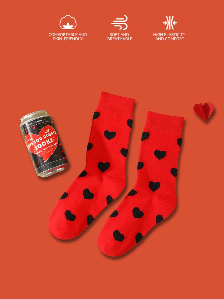1 pair of mid-calf socks for men and women with love patterns, novel, interesting and practical socks suitable for holiday gifts
