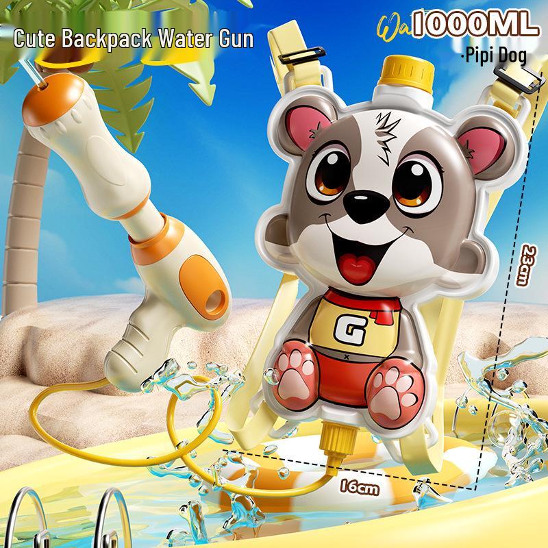 

Нэчжа Милый Детский Летний Рюкзак Игрушка Водный Пистолет для Игр на Пляже