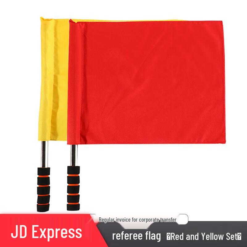 Hongyuantu Signal & Command Flags Set