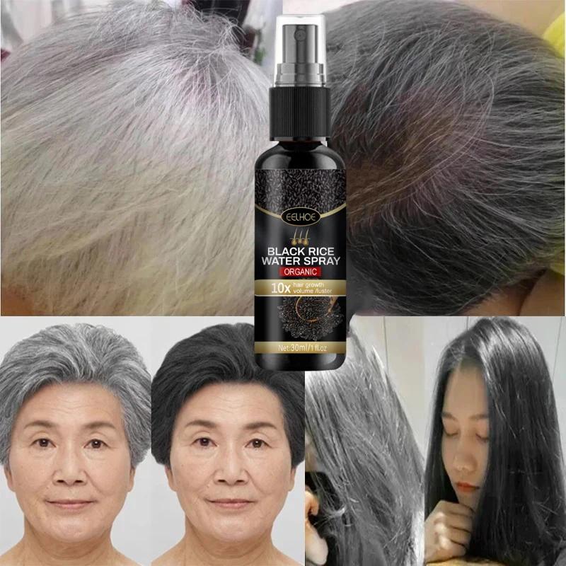 Grau Weiß Haarbehandlungsserum Weiß zu Schwarz Reparatur Natürliche Farbe Schwarzer Reis Nährspray Anti Haarausfall Hochwertiges Produkt