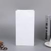 50Pcs/White Kraft Paper Bags Food and Vegetable Shopping Essentials Holiday Party Candy Packaging Lunch Bags Cookies Bread Bags!