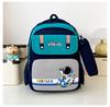 Character Lovely Cartoon Backpack For Boys And Girls Featuring Lightweight And Comfortable Design For Use School