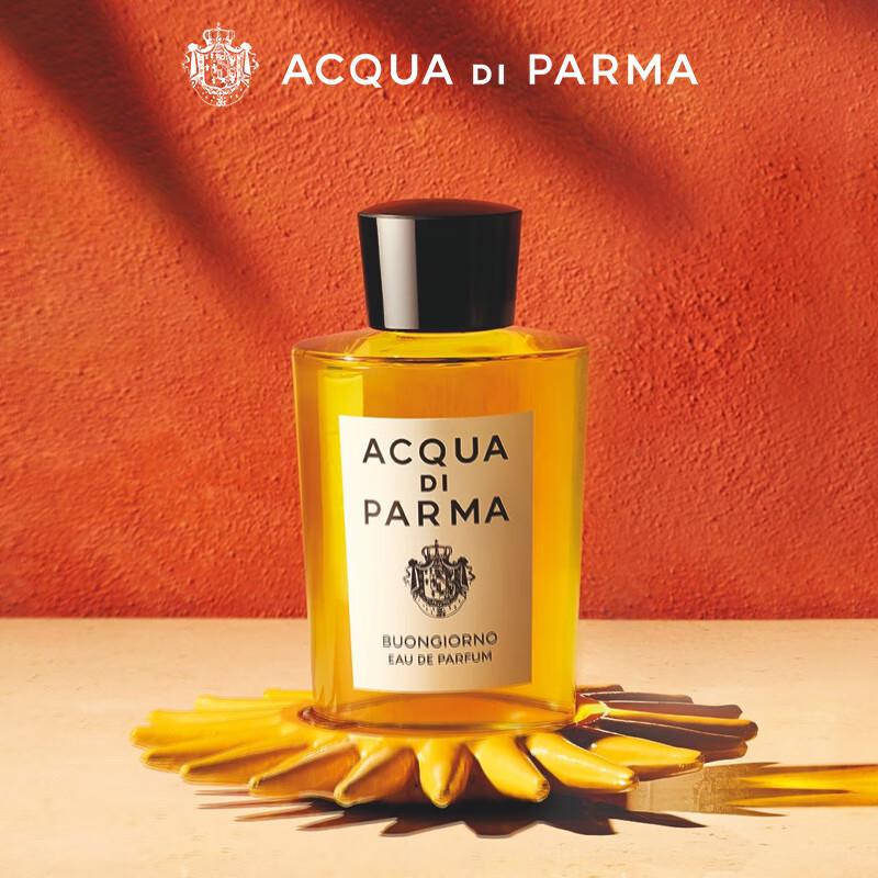 Acqua di Parma Colonia Essenza 50ml Gift Set