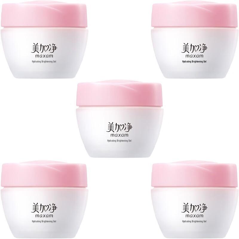 Maxam Hydrating & Brightening Gel