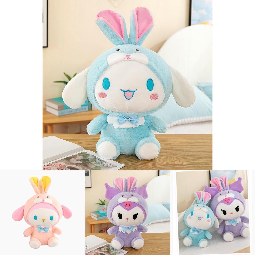 New Design Jade Cinnamon Dog Pudding Dog With Long Ears Plush Toy Soft And Adorable