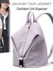 2025 Women's Versatile Nylon Backpack: Trendy, Lightweight & Stylish for Travel