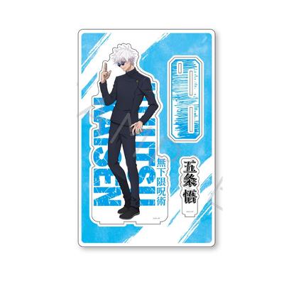 "Jujutsu Kaisen" Kaitama Tamaori [Gojo Satoru] 4ª Edición Soporte Acrílico Grande VA
