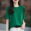 Summer Breathable Short-sleeved Women's Round Neck Pocket T-shirt Half-sleeved Bottoming Shirt