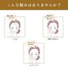 EBiS Excellent Bio EX100 33ml Plant-derived Placenta-like Extract Serum