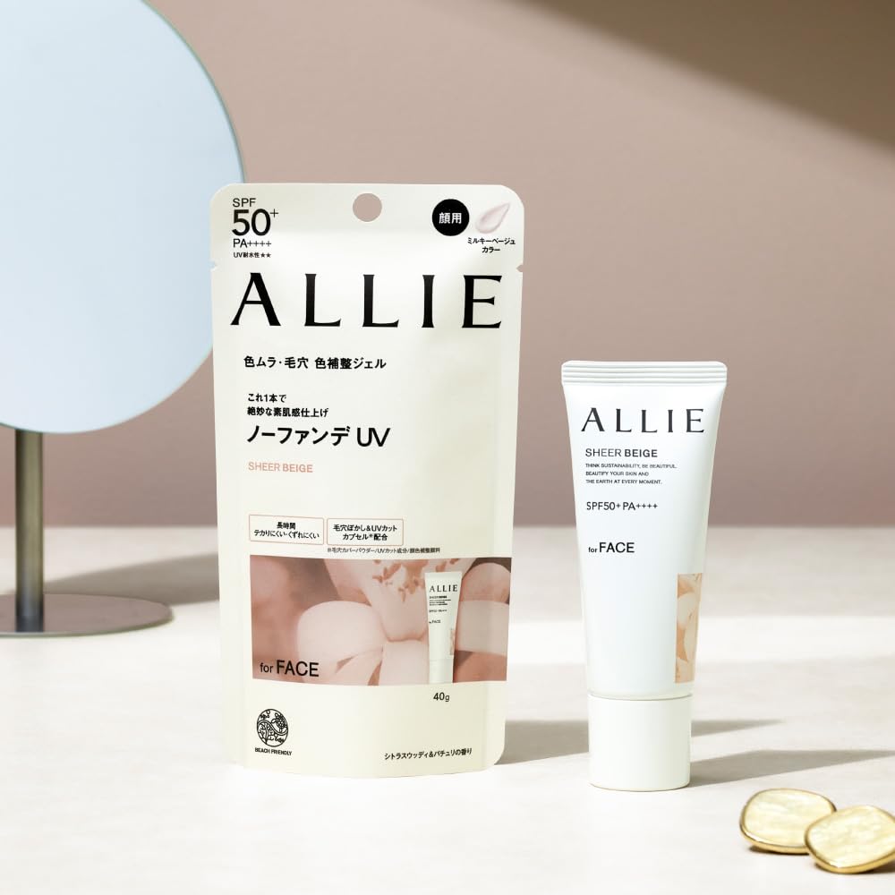 ALLIE Chrono Beauty Color Tuning UV 03 40g SPF50+ PA++++ [Sunscreen] [For face] (x 1)