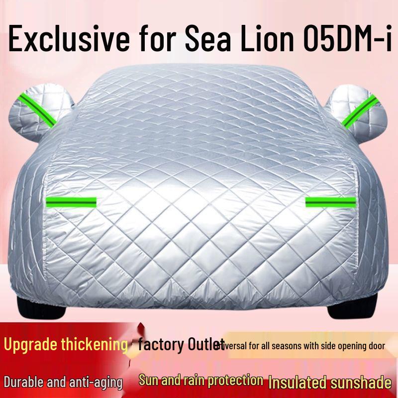 

Солнцезащитный козырек BYD Seagull: Защитный чехол от града, снега, дождя и солнца с утолщенным хлопковым одеялом Seagull 05 DM-i